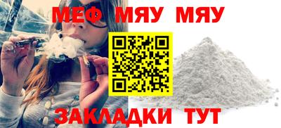 гашик Гусев