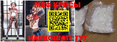 гашик Гусев