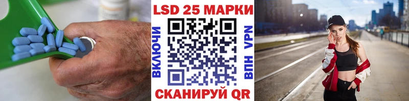 LSD-25 экстази ecstasy  Кандалакша 
