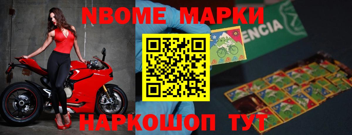 ЛСД экстази кислота  Кандалакша  LSD-25 экстази ecstasy 