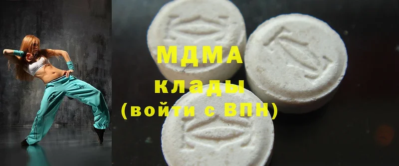 даркнет сайт  Кандалакша  MDMA молли 