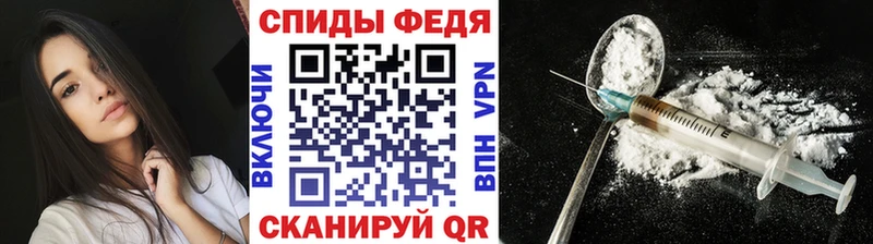наркотики  blacksprut ссылка  Первитин мет  Кандалакша 