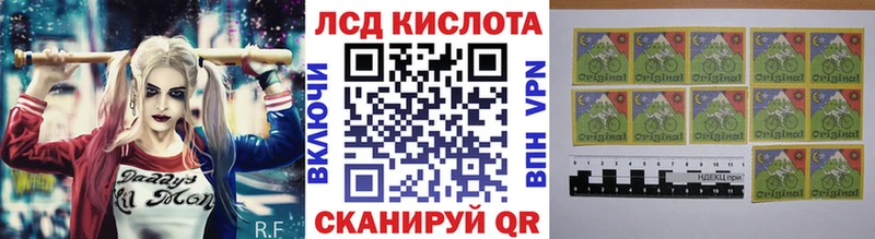 Марки NBOMe 1500мкг  Кандалакша 