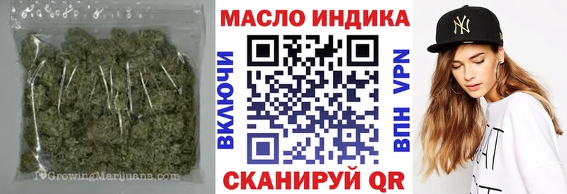 ТГК концентрат  Кандалакша 
